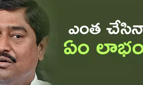 ధర్మాన ప్రసాదరావు