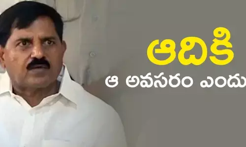 ఆదినారాయణరెడ్డి