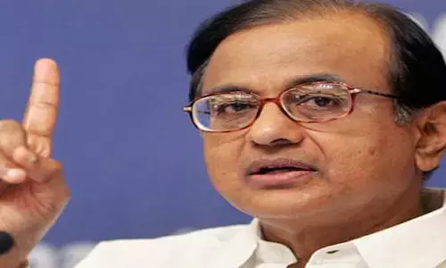 చిదంబరం