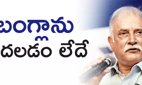 అశోక్ గజపతిరాజు