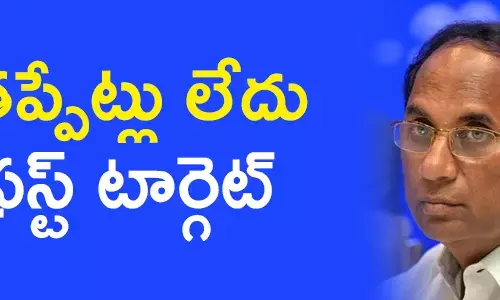 కోడెల శివప్రసాద్