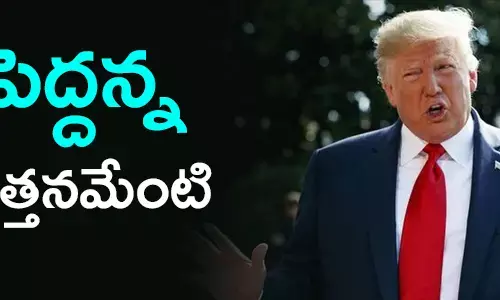 కాశ్మీర్