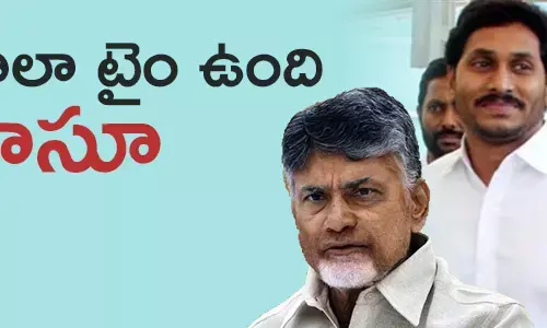 వైఎస్ జగన్