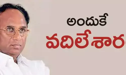కోడెల శివప్రసాద్