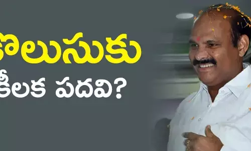 కొలుసు పార్థసారథి