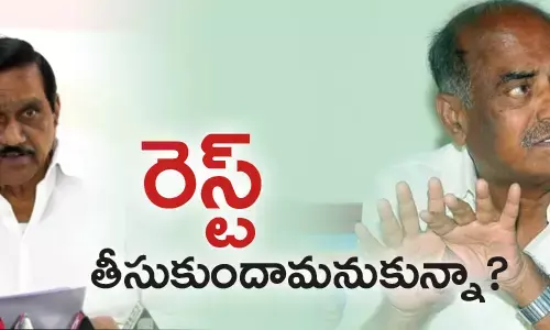 టీడీపీ
