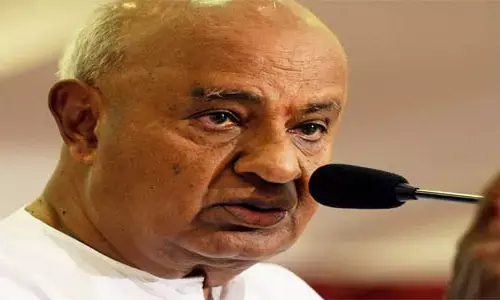 దేవెగౌడ