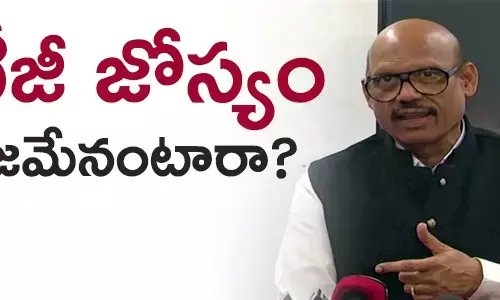 టిజీ వెంకటేష్