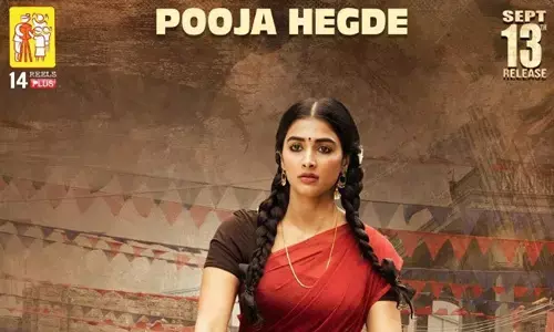 Pooja Hegde