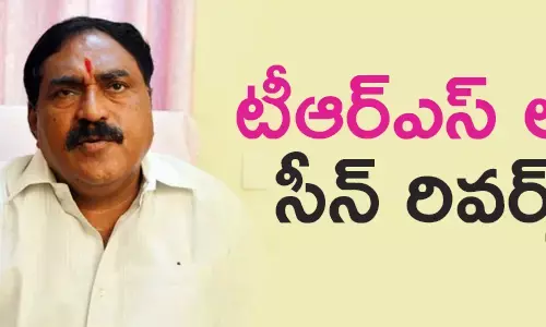 ఎర్రబెల్లి దయాకర్ రావు