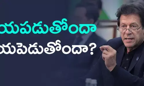 నరేంద్ర మోడీ