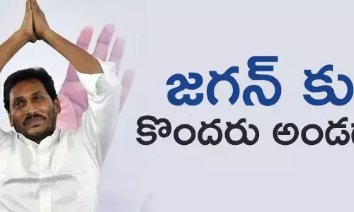 బిజెపి