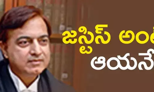 జస్టిస్ సునీల్ గౌర్
