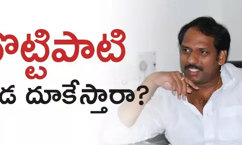 గొట్టి పాటి రవికుమార్