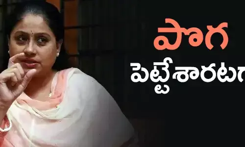 విజయశాంతి