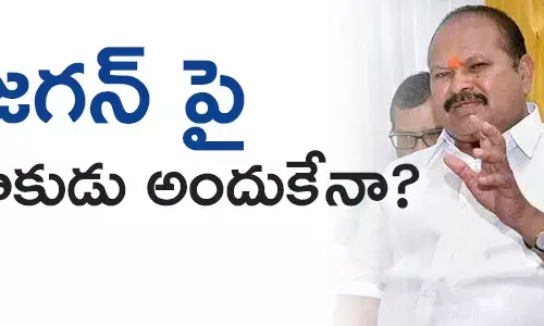 క‌న్నా లక్ష్మీనారాయణ