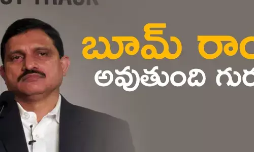 సుజనా చౌదరి