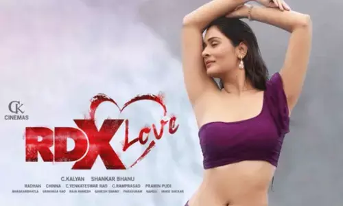 పాయల్ రాజ్ ఫుట్