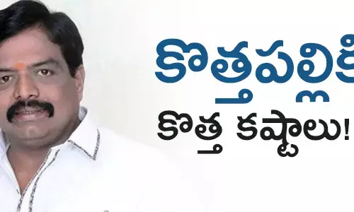 కొత్త ప‌ల్లి సుబ్బారాయుడు