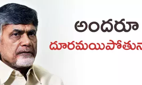 చంద్రబాబు