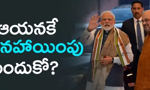 వాజూభాయ్ వాలా