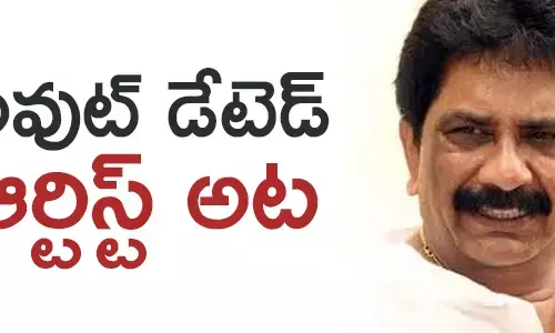 సబ్బం హరి