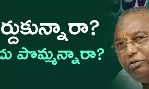 రాయపాటి సాంబశివరావు