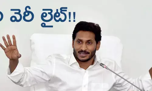 వైఎస్ జగన్