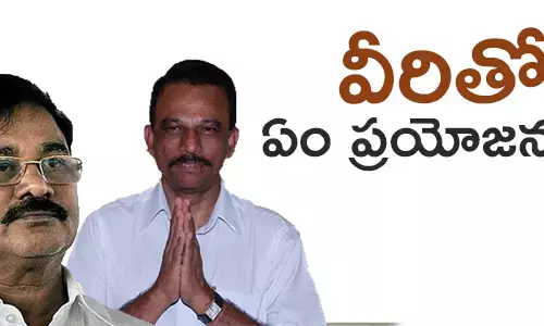 వైసీపీ