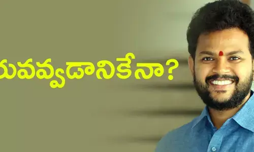 వైఎస్సార్