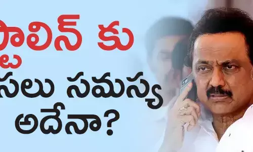 స్టాలిన్