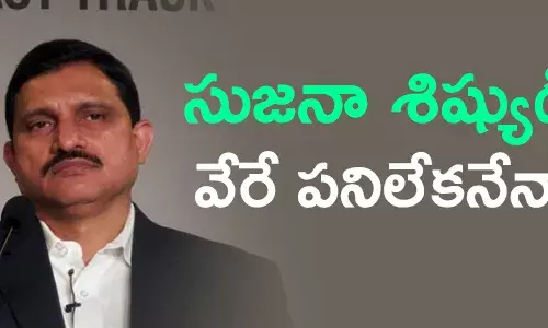 అన్నం సతీష్