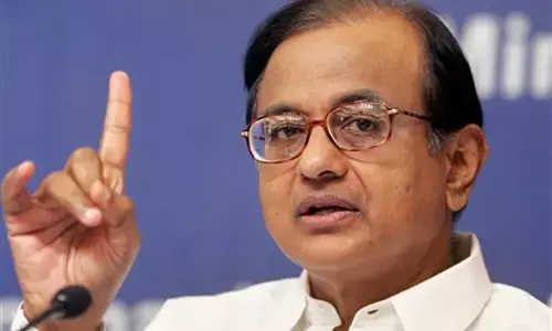 చిదంబరం