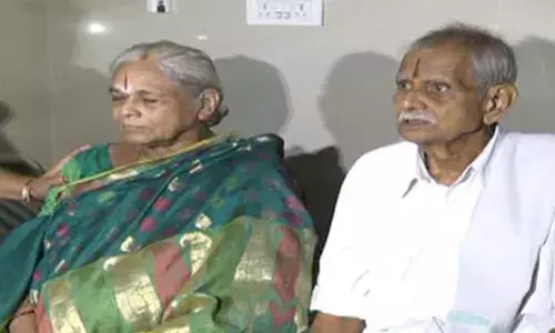 మంగాయమ్మ