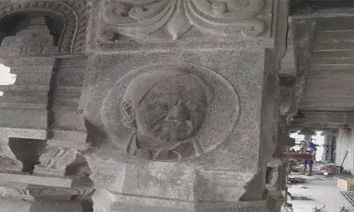 యాదాద్రి కేసీఆర్