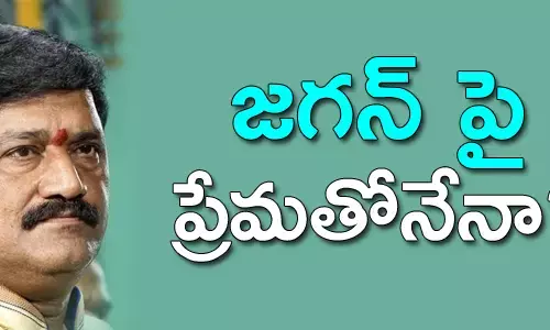 గంటా శ్రీనివాసరావు