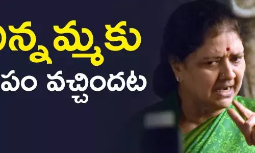 శశికళ