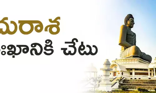 జర్నలిస్ట్