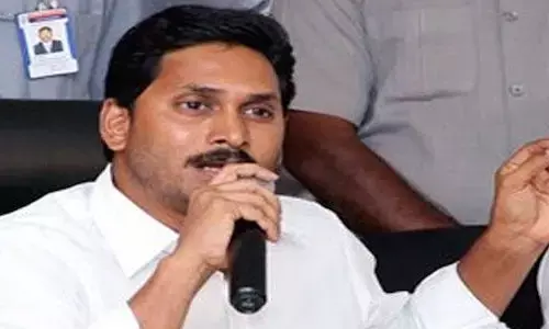 శిశు సంక్షేమ శాఖపై ఏపీ సీఎం సమీక్ష