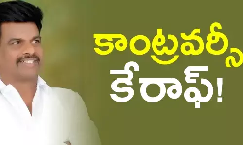 గోరంట్ల మాధ‌వ్‌