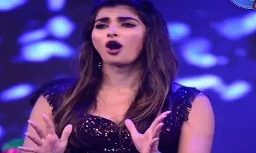 పూజా హెగ్డే