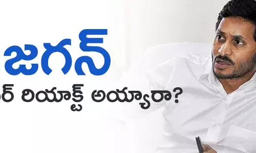 చంద్రబాబు