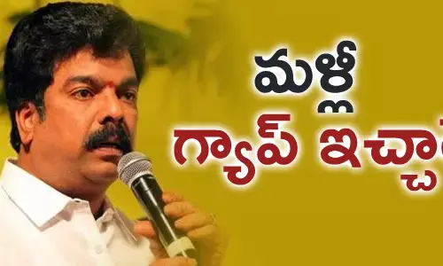 బోండా ఉమామహేశ్వరరావు