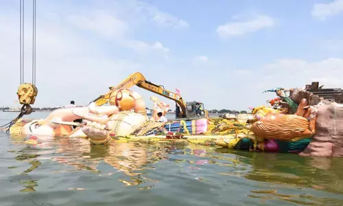 ఖైరతాబాద్ గణేష్