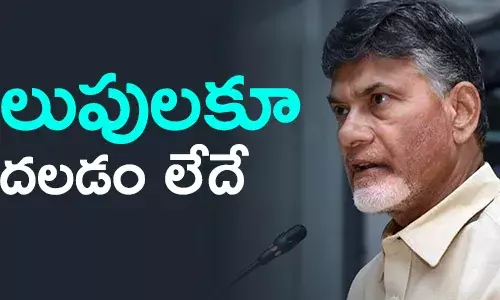 చంద్రబాబు