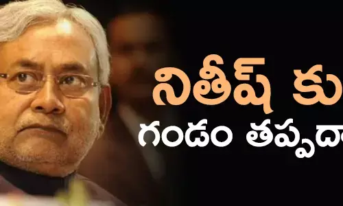 నితీష్ కుమార్