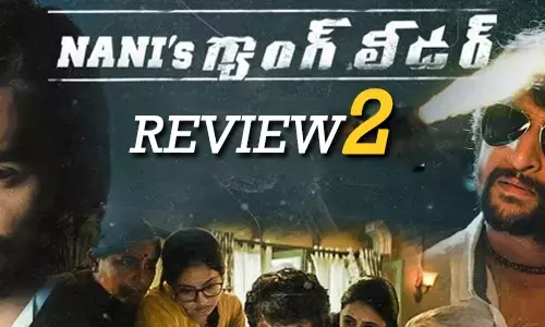 నాని గ్యాంగ్ లీడర్