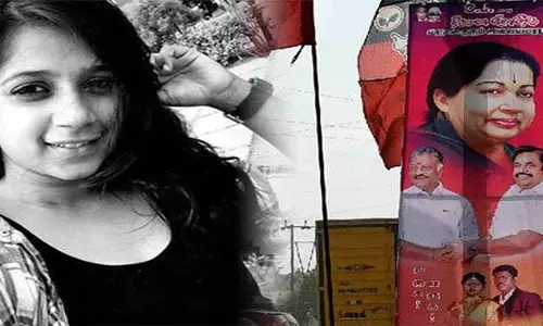 ప్రమాదం