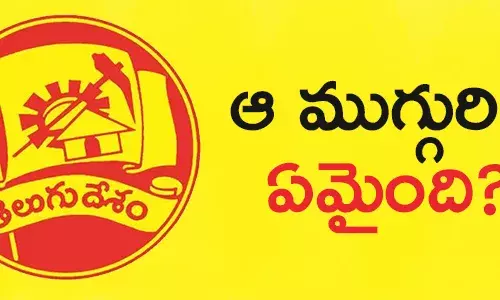 చంద్రబాబు