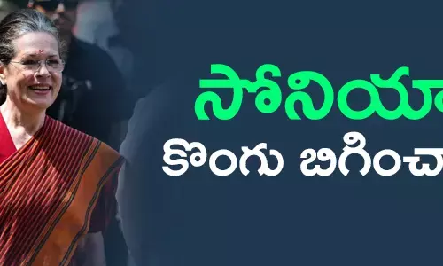 సోనియా గాంధీ
